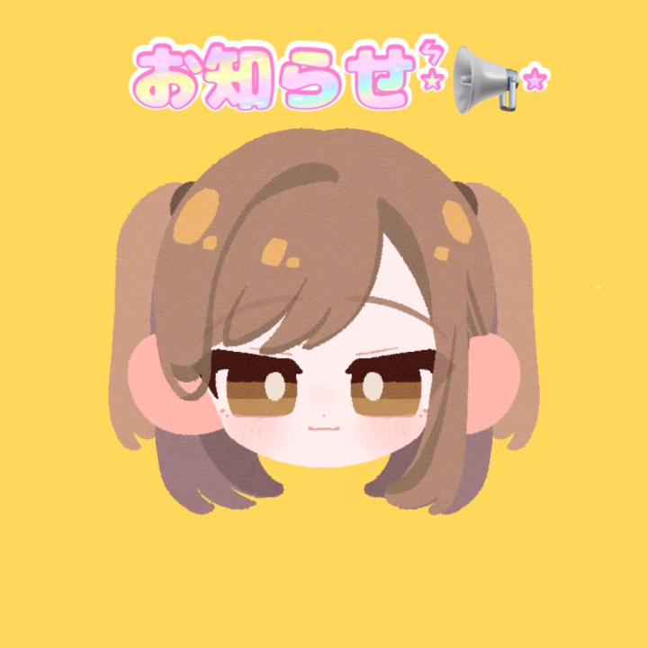 ーお知らせです💜ー
6月30日の今月はラストの出勤日が
めちゃくちゃ枠が空いてます🥹💦
13時〜16時スタートまでの
お時間帯が空いてしまっております🥹
もし行けるよ!って方が
いらっしゃいましたら
お問い合わせ頂けると嬉しいです☺️💜
ヒメチャンネルのトークまたは
お店からのお電話で
ご予約承ってます🙆♀️💜
ご縁が繋がりますように…☺️✨
おやすみなさい(:3_ヽ)_ぐぅ…
るり🐬🍶´-