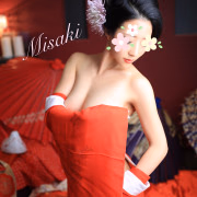 美咲