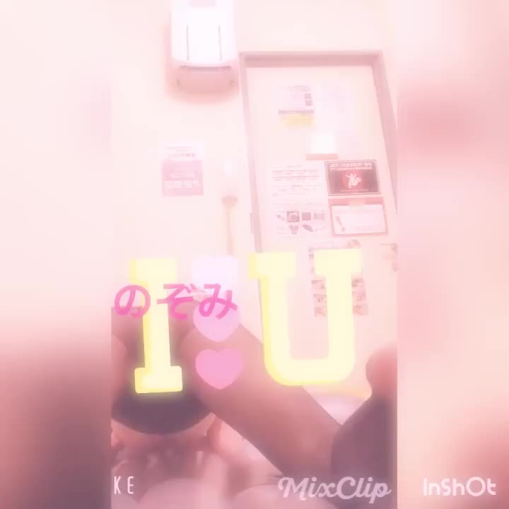 こんばんは😊パンスト×マットえろい❤️とくに黒のパンスト(*´-`)素肌とはちょっと違うスベスベ感が癖になっちゃうよ♡ 　のぞみと2人でぬるぬるになってくれるお兄さん大募集です😍お部屋涼しくしてお待ちしてます🌸