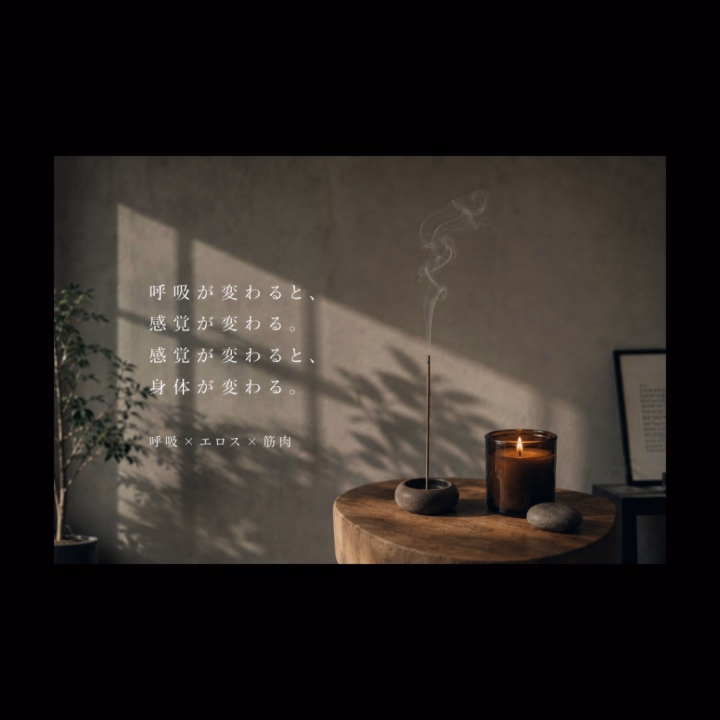 MoReです。
2026年6月17日
 
明日6月18日は私用にて(X見てね♪)10:30〜13:00までとなっております🙇
12:00頃〜45分でしたら受付けられますので、是非ご予約お待ちしております☘️
イラマオプションは必須だよ💗
 
Xでは色々イベントの告知や私の素顔がわりかし見れる感じになってます。
気になる方は見てみてね♪
@MoRe_Vol_5
https://x.com/MoRe_Vol_5
 
AV体験できる変態な世界へ是非遊びに来て😘💕
貴方様と私に【運命と奇跡の一期一会】がありますように☘️
🌼推しは推せるうちに推せ🌼