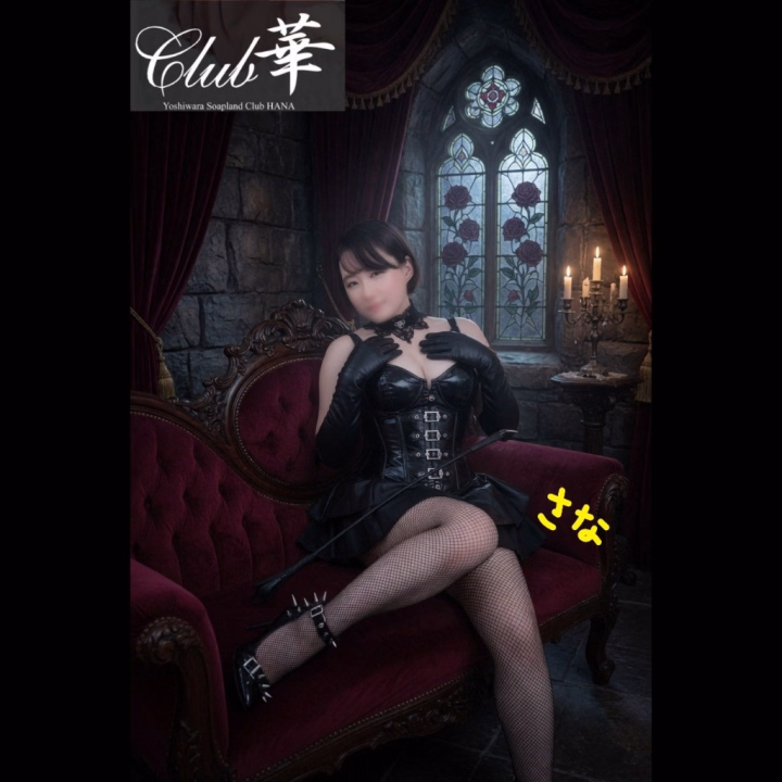 Grokで作ったよ

テーマ
【ドMな女王様】😂
※高梨はドMです🤭🤭

写メ日記に詳しく書いたからみてね👀💕