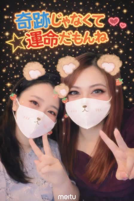 6月スタートの日に
来夢さんとの二〇車
ありがとうございました～⸜(◍´˘`◍)⸝