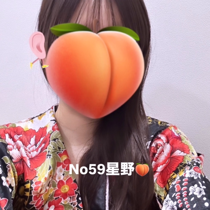 こんばんは〜(^○^)
59番星野です🍑

今日の衣装は花魁です🎵
黒の衣装が残ってたから
黒にしてみました🐦‍⬛

今日は控室にワッフル🧇やお煎餅🍘と
お菓子が色々置いて嬉しかった🎶

それと
なんと1年ぶりくらい？それ以上？に
一瞬だけるりちゃんに
会えたのが嬉しかった😆‼️
お酒でめちゃくちゃ顔が赤くて
びっくりしたけど🍻
😡⬅️顔の色だけで言えばこんなだった🫢
どんだけ飲んだのさー😋
でも相変わらず元気そうでなにより🫰🏻︎💕︎
また会えたらいいなー🥺

来週は
2月7日（土）19時〜ラストです！
お待ちしてます🫰🏻🌟💕