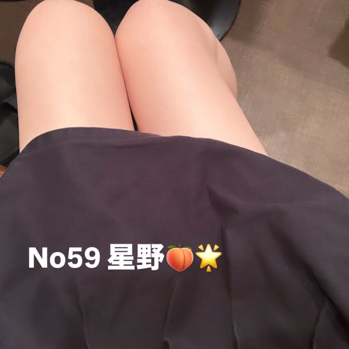 こんばんは〜(^O^)
59番星野です🍑🌟

今日はポリス🚓の衣装です🚓
初めて着る衣装なんだけど
生地しっかりしてて
クオリティ高くて可愛いですー！
でも、私は着膨れする🙂

私は最初で最後のポリスなので
ぜひ見に来てください😊✨️

来週は
6月6日（土）19時ラストの予定です！

待ってます🍫🍪