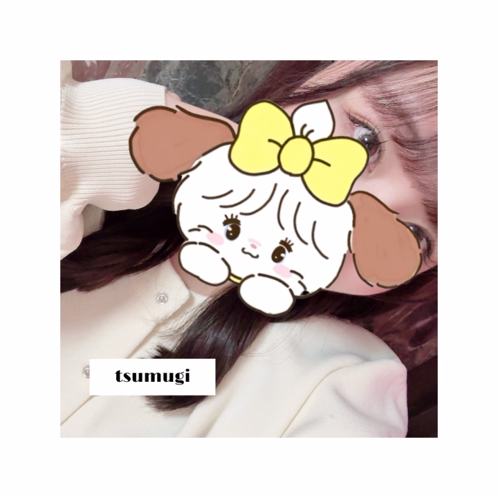 つむぎです🐶
こんにちは✨

気づけばもう4月半ば、、
3月、4月前半もありがとうございました😭🙏
後半もよろしくお願いします🦦💗