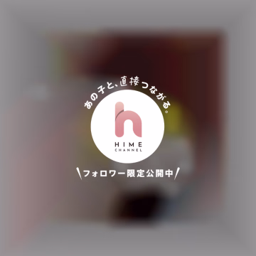 つむぎです🐶
こんにちは✨

遅くなりましたが、1月！！ご予約ご指名ありがとうございました🙇‍♀️！
2月もよろしくお願いします🍫🍩🍪