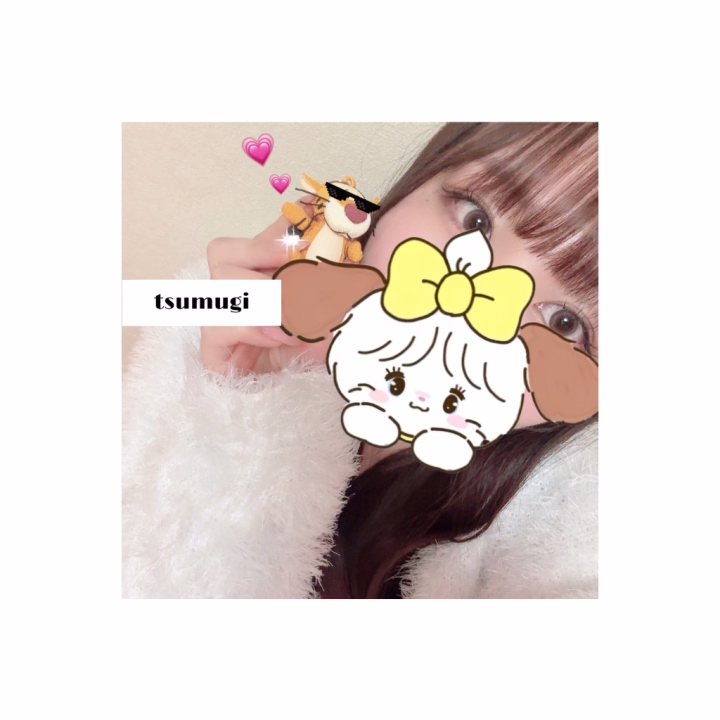 つむぎです🐶
こんにちは✨

遅くなりましたが、2月もありがとうございました^ ̳ᴗ  ̫ ᴗ ̳^♡
3月もよろしくお願いします🥹🫧

大好きなティガさーん！🐯
サングラスかけさせたので、これは消されませんように、、何卒〜！！🙇‍♀️🙇‍♀️