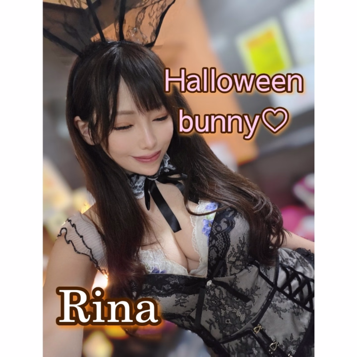 10月スタート🎃♡
今日から10月の出勤スタートしました💡
今月の姫予約特典は
Halloween衣装🎃♡
こちらは100分ver.です🩷️
早速お披露目したら、
「可愛い!」って喜んでもらえたーっ❣️
嬉しい🥺♡
そして【ぶっかけ】コースも…🤭
「それっぽいでしょ?」
「いや、もうそれでしかないよ!」
って、エロさと笑いが溢れてた🤣❤笑
毎月、月初めは特典の初お披露目だから
実はちょっとドキドキするんだけど…
こうやって仲良しさまが一緒に楽しんでくれると、
「よかったー♡」って安心します😌✨
10月だけのお楽しみ❣️
ぜひ体験しに来てねー🥰
そして明日・明後日は、
まだご予約に余裕があります💡
タイミング合いそうな方、
よかったらお気軽にお問い合わせください🎶
┈┈┈┈┈┈┈┈┈┈
当日のご予約・お問い合わせ
☎️ 03-3981-07
姫予約は【3日前まで】💌
連絡先・お知らせまとめサイト
リナ𝐋𝐢𝐭.𝐥𝐢𝐧𝐤
▶▷https://lit.link/rinabaiorensu
コピーして検索してね🔎✨