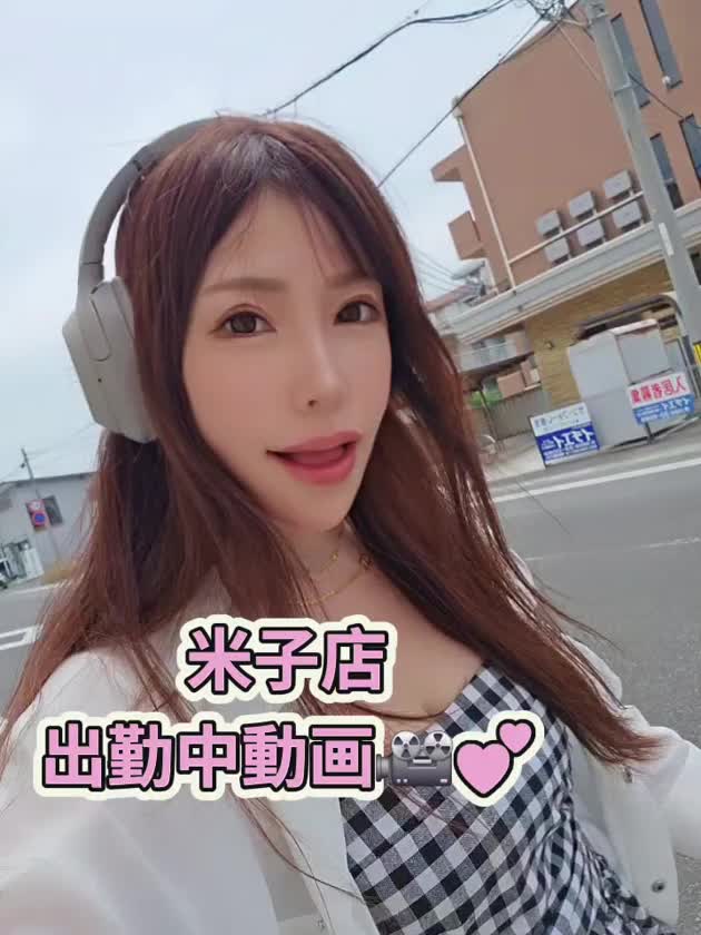 今日もたくさんご予約ありがとう🩷

行ってきまーす🎶