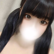 えみ