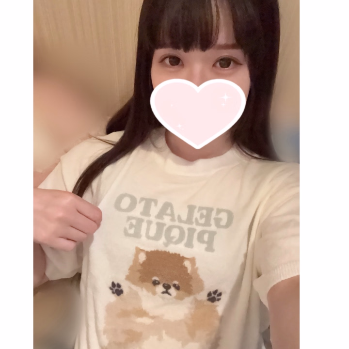 5月の空き枠のお知らせです🐾

25日 15時〜18時

29日 18時30分〜22時

30日 15時〜18時

6月はまだ未定ですが、6月1日は出勤しようかなと思ってます🙇🏻‍♀️
1日の後は生理休暇貰うので、8日以降になりそうです💭
また決まり次第お知らせするのでお待ちください🙇🏻‍♀️

水戸の仲良し様にもらった部屋着。
愛犬にそっくりで可愛いの🫶🏻💗
愛用させていただいてます😌