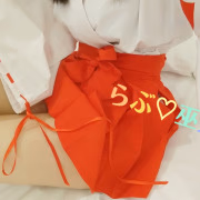 らぶ | 岐阜美濃加茂・可児ちゃんこ | 岐阜県 美濃加茂・可児