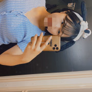 るな