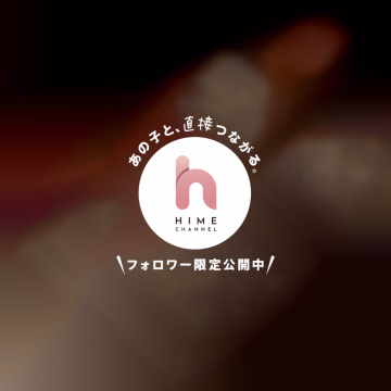 皆様こんばんは🌙
お礼投稿をしていないのですが、せっかくいただいたので感謝の気持ちで💓
いつも差し入れやギフト、本当にありがとうございます😭🍪🍫
頂けることはもちろんですが、選んできてくださる気持ちがとっても嬉しいです🌸
沢山使う＆食べてます🤤
ですが全然手ぶらでいらしてくださいねー🥹会えるだけでとびきり嬉しいです✨️

最近も忙しい日々を送ってますが、その分自分の成長になると頑張っております✊🩵
急に暑くなったので体調にを気をつけて過ごしましょう☺️🍀