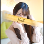 おおか
