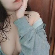 なお