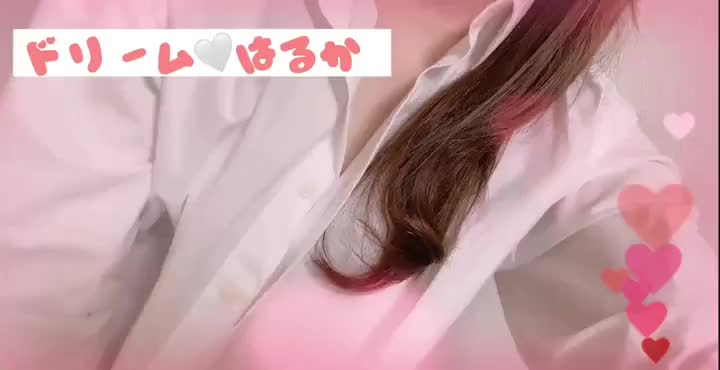 この動画おっぱいめっちゃ大きく見える🙈💕︎  今日もたくさんイチャイチャしましょっ(♡ᴗ͈ˬᴗ͈)