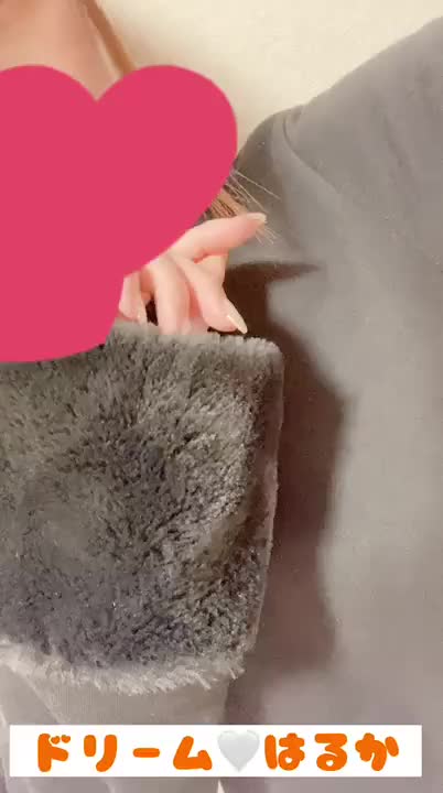 本当はおねだり苦手だけど…今日は、おねだりしてもいいかな？🙈❤︎.*いっぱいギューして欲しいな♥️プレゼント待ってます💝