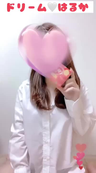 チョコの代わりに私はどうですか？(⑉• •⑉)❤︎ 一緒にあ〜んしよっ🐥💝 応援してねꉂꉂ📣*\( ′ ′ )/*