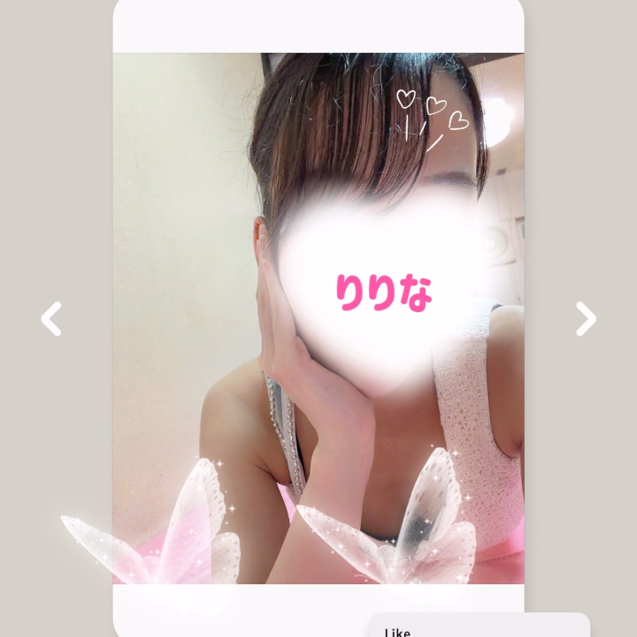 昨日は疲弊しすぎて
帰ってすぐに寝ました。


疲れちゃってるよー😓



仲良し様パワーちょうだい😭😭😭


今日もよろしくね
