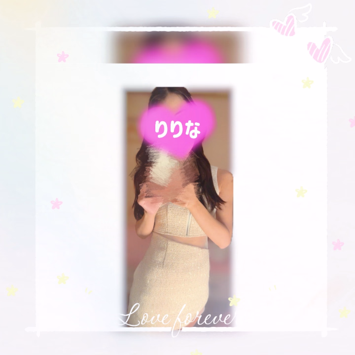 おはよう☀


今日出勤予定でしたが
レディースday長引いてるので
本日お休みになります。
明日は確実いるから
沢山お誘い待ってます👀


今日のワールドカップみた？⚽️
次のブラジル戦もみよう🇯🇵