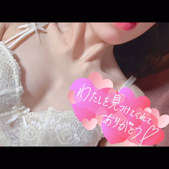 こんばんは～❣️
無事にお仕事終わりまして帰路についております☺️💕
 
5日間本当にありがとうございました！！！✨️
 
今回も本当にあっという間で楽しかったのは、一緒に過ごしてくださったお兄様方のお陰です🙇🏻‍♀️‪‪💖
 
口コミもたくさんいただいてついに13件に…！？嬉しすぎる…ありがとうございます…😭✨️
 
来てよかった、会えてよかったと言っていただくたび本当に本当にありがたく幸せな気持ちです😭💕
 
本当に感謝の気持ちしかありません………………！！！！！
 
なんだかそういうお年頃なのかしみじみしてますが別に辞めるとかではありませんのでご心配なくっ😂笑
 
またすぐ来ますからね❣️
14~16日とちょっと次回は短いです☺️
 
その次は7月！✨️
 
次の出勤でも素敵なお兄様方に会えるのを楽しみにしていますね☺️💕
 
 
ちさと💖