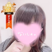 もな