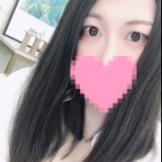 はるか