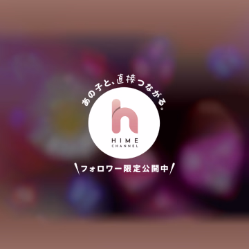 クラブ華の複数プレイは楽しくてハートフル♡
仲良し様たってのご希望でシークレットガール、音ちゃんをお招きしての3輪車となりました🥰

このメンバーでの3〇車はもはや伝説・・と思っていたのですが‼️
さなちゃんが音ちゃんを召喚してくださり、再びの逢瀬が実現しました✨

最初から最後まで本当に楽しかったです♡
音ちゃんはキレカワなルックス＆美スタイル！礼儀正しく中身も素晴らしい女性❣️
さなちゃんは私の一番のパートナーで、ふんわりとした雰囲気の誰をも癒す力を持った色白美肌美女です❣️
二人とも気遣いが素晴らしく、優しさ満点💯
その空間にいると私まで魅了され、心が清らかになります🥺

仲良し様が素晴らしい機会をくれたことに感謝✨
音ちゃん＆さなちゃん♡
本当にありがとうございました！


理華