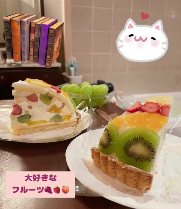 今月もありがとうございましたm(_ _)m
いつも美味しくて楽しい時間をありがとうございます😃
もぐもぐタイムは私の血となり肉となる🍖
ご馳走様でした🙏
来月もどうぞ宜しくお願いします❣️