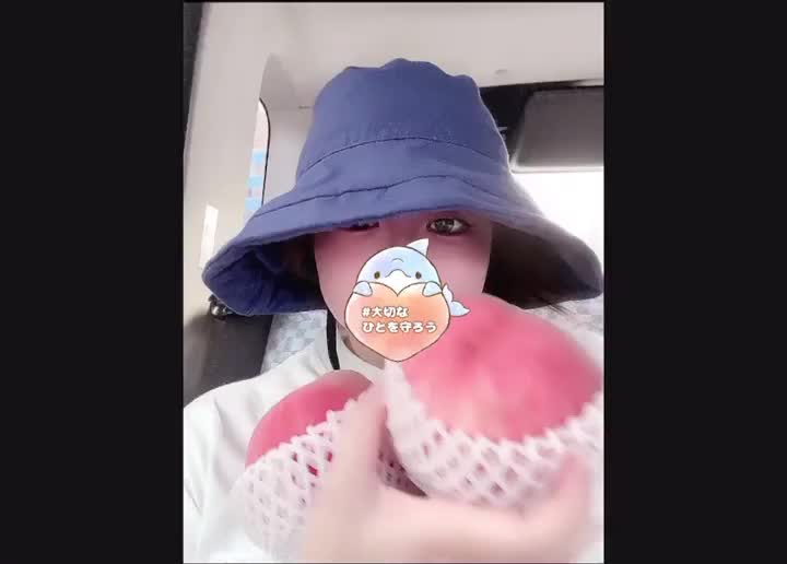 やわ肌の水はじきたる水蜜桃  新田理華