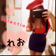 玲音