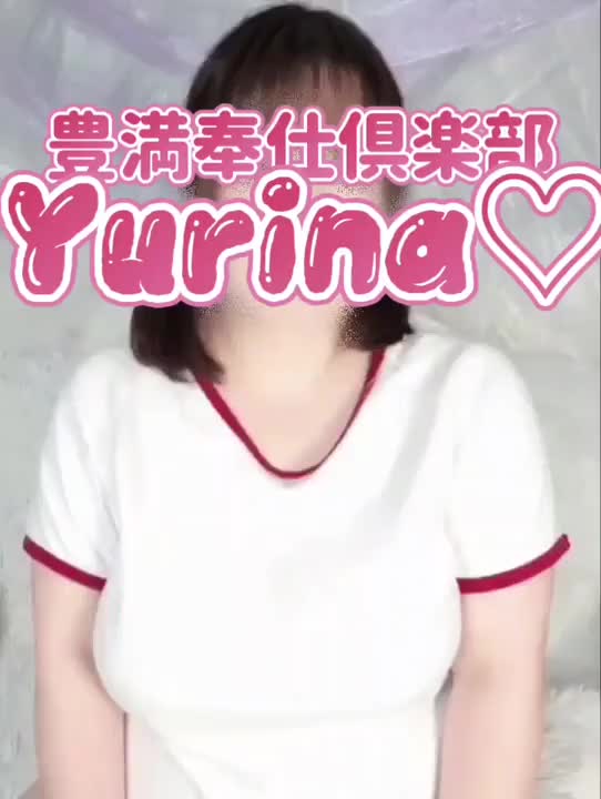 オトナの運動会♡えっちな運動は得意です♡