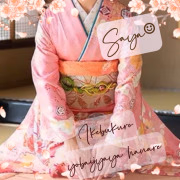 Saya☺︎池袋夜這い茶屋はなれ