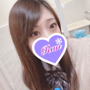 らん
