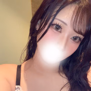 かな