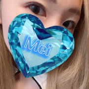 めい