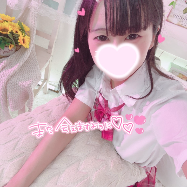 先程遊んでくれたお兄様ありがとうございました🥹💖


はじめましてとは思えないくらいお話もいちゃいちゃも楽しかったから今日1日るんるんでいれそう＞ ̫＜.ᐟ.ᐟ


ヒメチャンネルでの連絡も楽しみにお待ちしてます✊🏻🎀


あとあと！！
さっき写メ日記用の撮影がおわったのでこれから続々と色んな写真をあげていきます ᖛ ̫ ᖛ )⟡


池袋では見られないこのあのコスプレ姿たくさん見てくれると嬉しいです(* ᴗ͈ˬᴗ͈)♡


今日もまだまだ始まったばっかりなので気になってくれた方はぜひ気軽にお問い合わせくださいねᐡᴗ͈  ̫ ᴗ͈ᐡ‪‪❣️


お兄様に会えるの楽しみにしてるよ〜‪‪🫶🏻💕︎