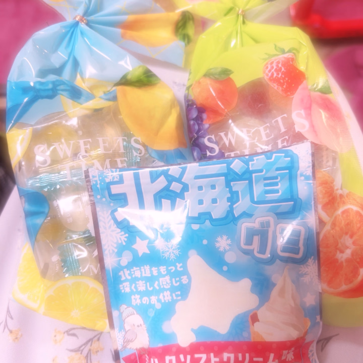 今日も元気いっぱいなこのあです ᖛ ̫ ᖛ )⟡


会いに来てくれたお兄様本当に本当にありがとう〜😭😭😭💖💖💖


差し入れもちょ〜うれしくて今ばくばく食べてます(笑)


糖分補給大事✊🏻🎀


今日も残りあと少しですが最後まで駆け抜けます＞ ̫＜.ᐟ.ᐟ


明日は１３時〜２４時で出勤なので気になってくれた方はお店までお電話にてお問い合わせください🥹💖