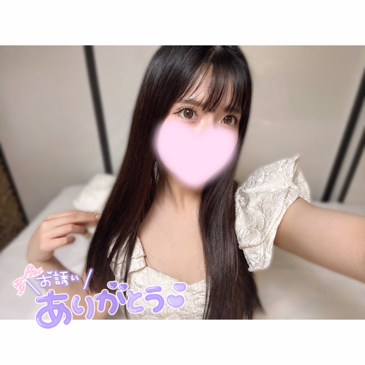 今日は部屋の都合で桃李にいるよー！😌

既にご予約してくれてるお兄さん方ありがとうございますっっ🤭✌🏼✌🏼

のんびりしようね〜🫶🏼
