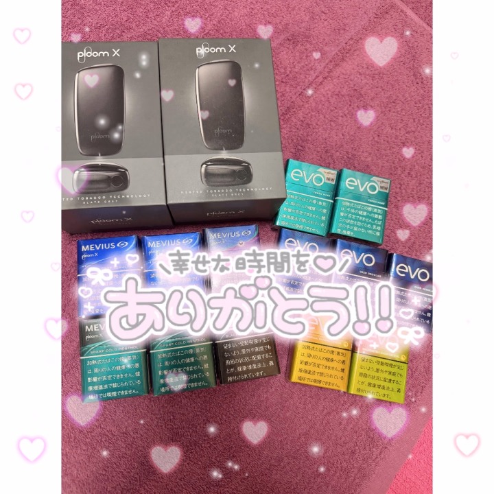 なかよし様ありがとうございました☺️💕

ほんとにこんなにも沢山の！！
前回言ってたこと覚えててくれて本当にたくさんありがとうございますっっ🙏🏼
お友達と分けます〜！！！✌🏼✌🏼

予約変更もしてくれて本当に色々体調とか気遣ってくれてとてつもない優しさに感謝でしかない🥲🥲紳士すぎる。
あっという間の70分間でした✨
また7月お会いできるの楽しみにしてます💕