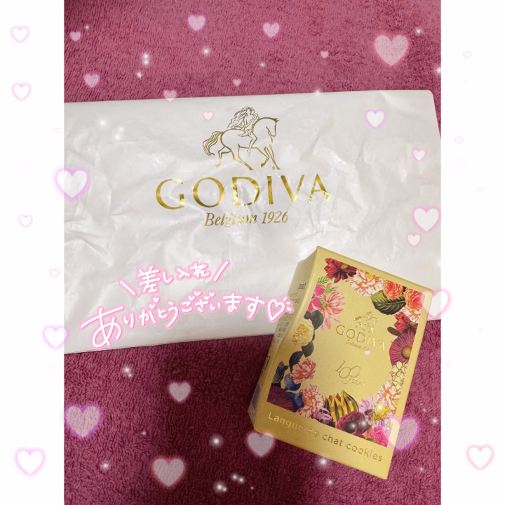 昨日今月ラスト出勤ありがとうございました☺️🙇🏼‍♀️

ラスト枠で来てくれたお兄さん本当に予定何回も変更してくれてやっと会えて嬉しかった〜！🥲🥲本当に気遣ってくれてありがとう🙇🏼‍♀️🙇🏼‍♀️おかげで本当に救われました💦
差し入れも大好きなクッキーありがとう☆〜（ゝ。∂）
また来月会えるの楽しみにしてるねー！💖