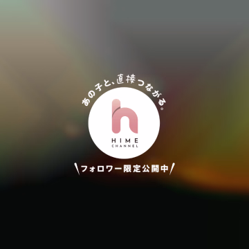 こんにちは。
お久しぶりというほど時間はたっていないはずですがすごい久しぶりな気がする。


無事にかどうかはわかりませんがお別れもきちんとしまして今は愛知の実家に帰って来てゆっくりしております。



今日から少しずつお返事していきますのでお待ちください。🙇‍♀️
いっぱいたまってる



4親等だけどうちの兄弟全員揃ってちょっとびっくりしました。
世間一般の"家族仲が良い"というような家庭とはちょっとズレてる自覚はあるんだけど、盆と正月とゴールデンウィークは大体揃うしみんな情に厚いんだな。
夜中まで悩んで行くことにしたけど行けてよかったです。
お休みありがとうございました。


心配もきっとすごくかけていると思うけど、精神状態も特に問題なくなのでその点はご安心ください。


政治と宗教と野球の話はなんとやらと言いますが、
今回は亡くなったその瞬間に仏になる宗派でお見送りをしたんだけどなんかええなと思いました。
極楽浄土ってそんなすぐ行けんだ。
ちなみにすず家は無宗教です。



11日も予定通り出勤するし、6月後半の予定もそろそろださなきゃとは思ってるのでお待ちを。
ではまた。
