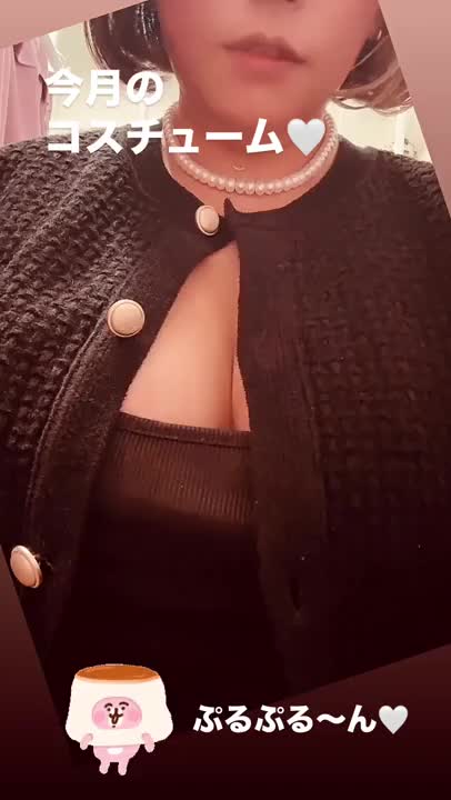 今月のコスチュームは
バンテージなランジェリー❤️

いろんな場所がオープンになった
下着で待ち合わせだよ❤️