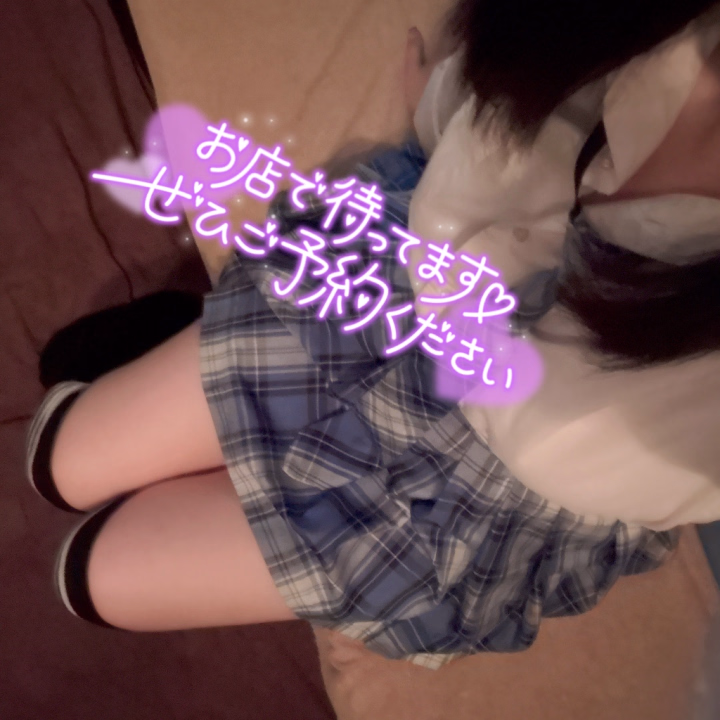 おはよ〜☀️｡°

今日も出勤するよ🚃

9-18でいるので
遊びに来てくれたら嬉しいです🥹