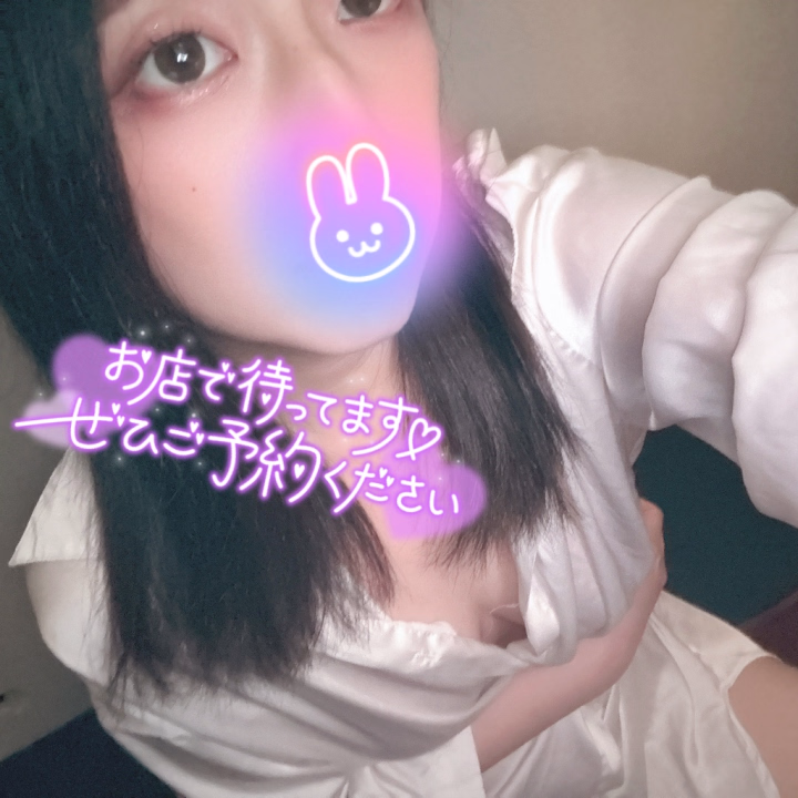 おはよ〜☀️｡°

前回は飲んでる薬の副作用で
体調が悪くて出勤出来ずで
ごめんなさい😭💦

今日は元気に
9-18で出勤するよ🚃

ご予約もありがとうございます🫶
まだまだお待ちしております❣️