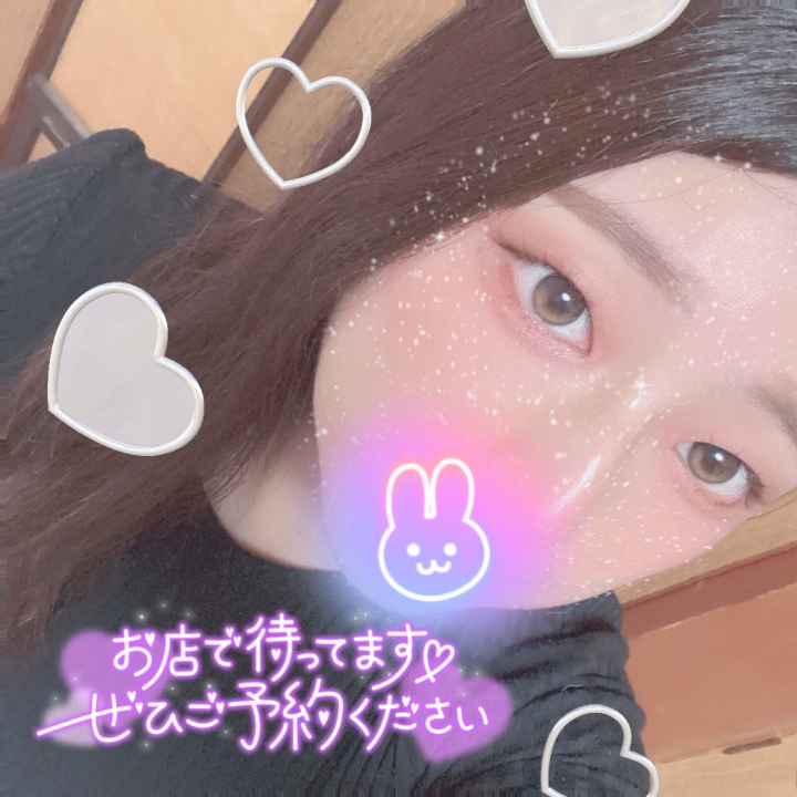 おはよ〜🔆｡°

女の子の日が終わったので
出勤再開しますー👼

9-18でいるので
遊びに来てくれたら嬉しいです🧸

ご予約もありがとうございます🫶
お会いできるのを楽しみにしてます🤗

この後は
31日 (日) 9-18
  1日 (月)9-18
  3日 (水) 9-18
  5日 (金) 9-18
  7日 (日) 9-18

出勤予定なので
ご予約お問い合わせお待ちしてます❣️