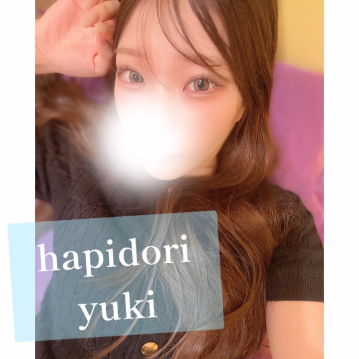 ハピドリのゆきです  (^- ̫-^ )੭ ♡

わーん
湿気がすごくて不愉快
髪の毛もせっかく可愛くしても
おにいさんにあうまえに終わっちゃう

来年からは梅雨の時期は休もうと決意


21時からのおにいさん気をつけて
きてくださいねー🙂‍↔️🩵🩵

そのあと22時過ぎからラストまで
会いにきてくださいー🙇🩵🩵✨