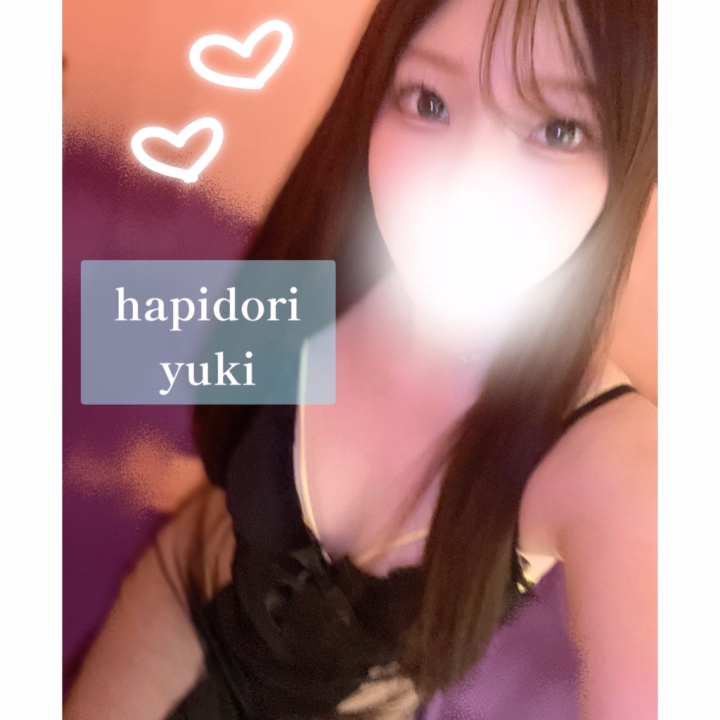 ハピドリのゆきです  (^- ̫-^ )੭ ♡

メールの調子が悪くて
今日はヒメチャンネルからの
写メ日記投稿📔♡

ヒメチャンネルは文字投稿に制限があっていつものお礼の文字数だと
足りなくて多分書けないから

今日はまとめてのお礼ですみません！

優しい本指名様、ドSなニコニコ本指名様、  (^- ̫-^ )੭ ♡
今日は相手してくれてありがとう💭💭

気分にムラがある時でも
合わせてくれて大感謝です！
でもなんだかんだ、、めっちゃ気持ちよくさせられてるんだけどね🥹✨


またきて下さ〜いー！➰ᐢ-ᐢ🩵


♡ゆき♡