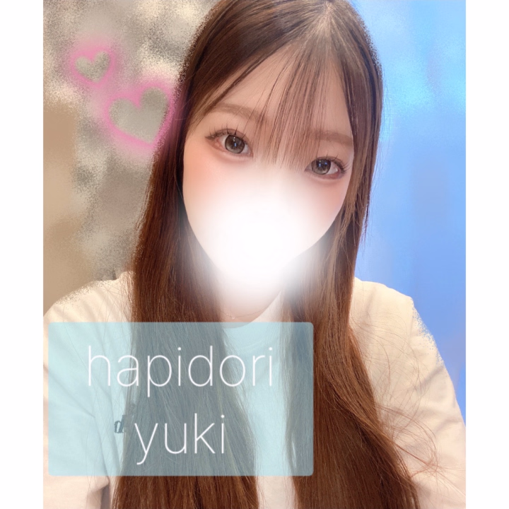 ハピドリのゆきですჱ̒ ᴖ⩊ᴖ ）‪♡

遅くなりましたがしゅしてます！
ラストまで少しの時間しかないけど
1枠2枠あいてますよん‎( > ·̫ <)👍🏻🌟

お昼とかご予約もお問い合わせも 
いただいていたのにごめんね😭


本指名のおにいさまも ごめんね😭


お盆休み入った方もいるんかな？
たのしい期間にしてくださいね⸝⸝ʚ̴̶̷̆_ʚ̴̶̷̆⸝⸝✨️✨



♡ゆき♡